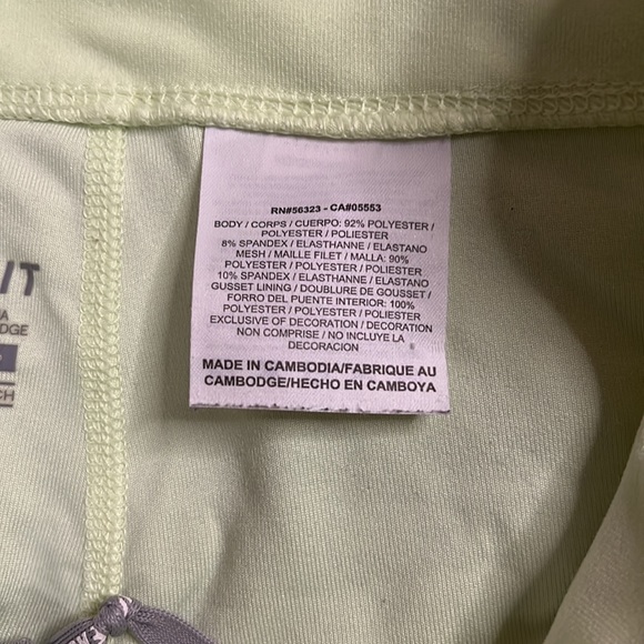 Nike Running Dry-Fit short shorts - Picture 4 of 4